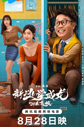 欧美日韩午夜精品不卡综合