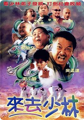 国产精品高清一区二区三区