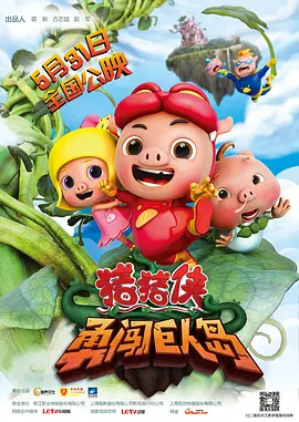 深深的沉沦
