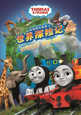 久久精品国产欧美日韩亚洲