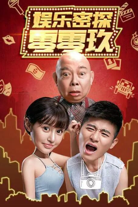 天堂а√在线中文在线