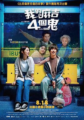 91福利区一区二区三区