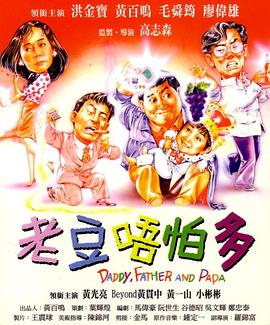 91福利国产在线观一区二区