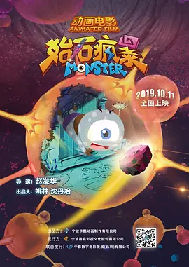 美女 国产 一区