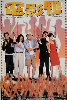 免费欧美自拍在线观看