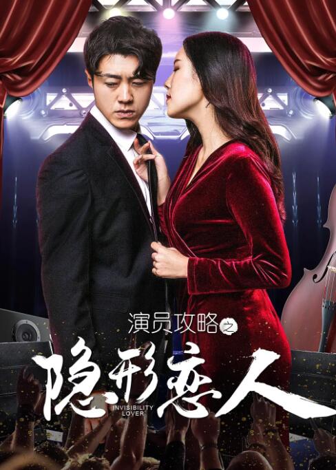 草久视频在线观看