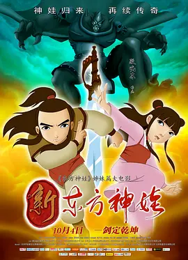 高清a级免费