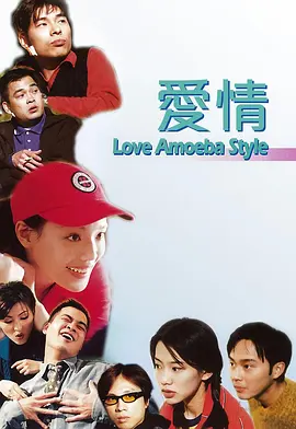 四月婷婷