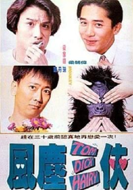 色午夜影院