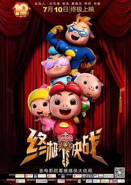 久操热久操