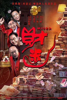 免费高清seyeye在线视频观看