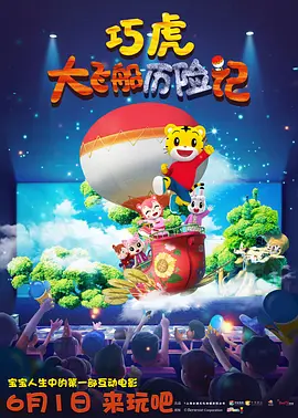 国产精品一区二区三区四区