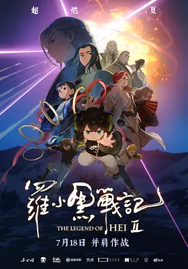 国产网红福利视频一区二区