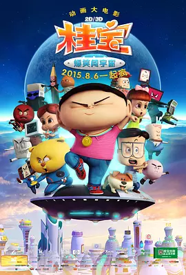 精品国产乱码一区二区三区麻豆
