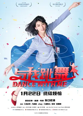 被虐待的男人