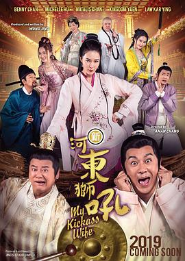 成人激情视频在线
