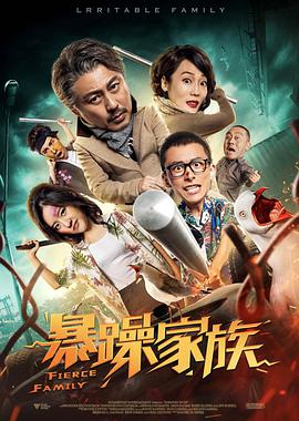 那个女职员的技巧
