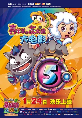 那年冬天出太阳了