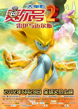2021韩国理伦片在线观看