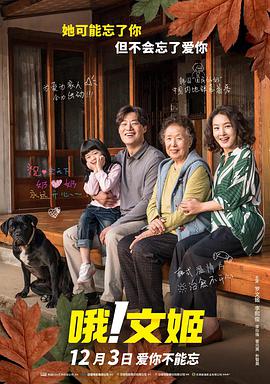 国产精品一线二线