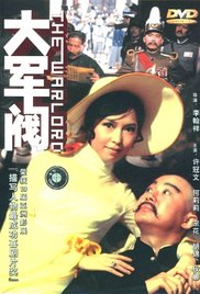 一级视频大全在线看