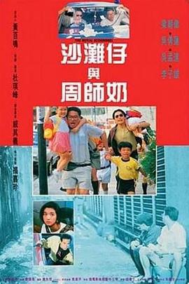 亚洲一区二区在线电影