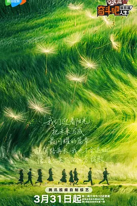 男啪女色黄无遮挡免费视频