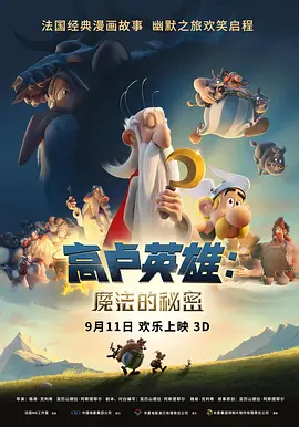 mac系统复制粘贴剪切快捷键