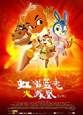 国产精品免费福利