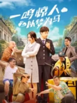 色人阁色图