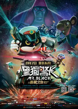 91久久青青草原线免费
