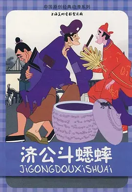 99视频精品全国在线观看
