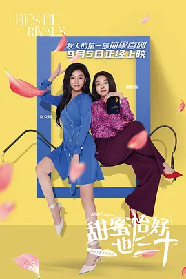 四虎免费永久观看