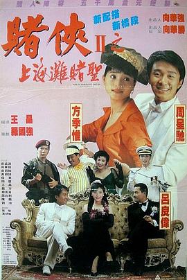 四虎1515hh谢com