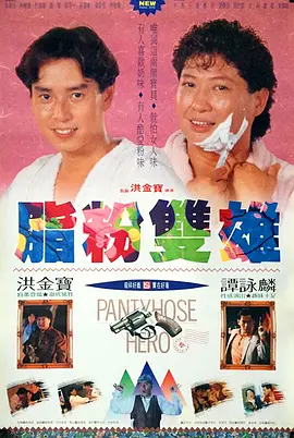 久热精品香蕉在线视频