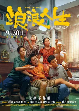 嫩草影院播放地址一二三