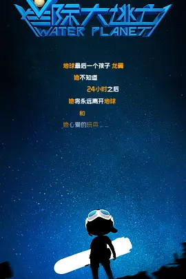 久久青青视频