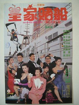 国产超碰97
