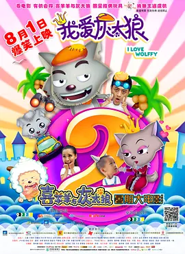在线p