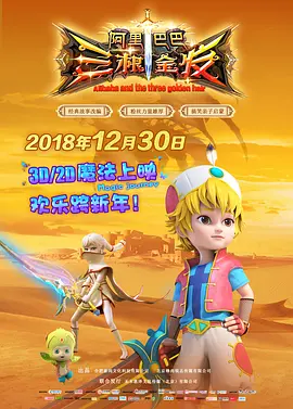 双方客户的秘书交换