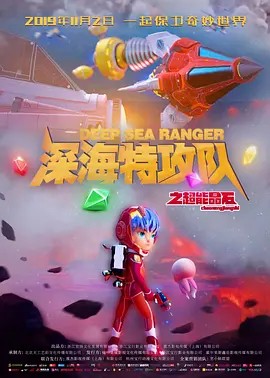 国产福利网