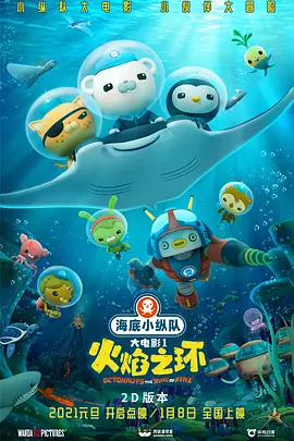 国产永久视频夜色资源网