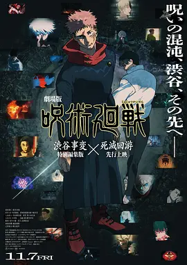 人操人在线视频