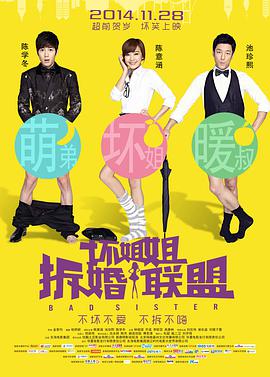 三级自拍