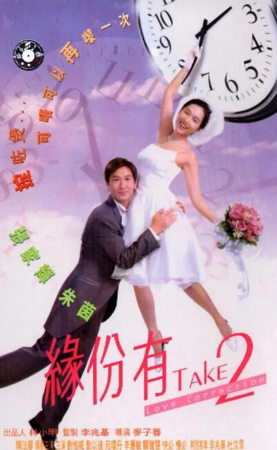 亚洲天堂av女优