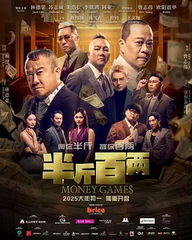 女优识图