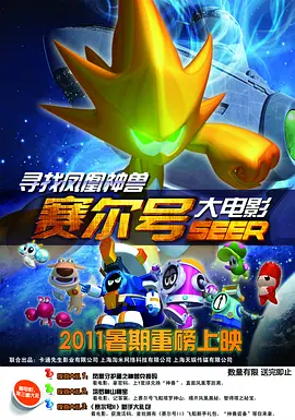 我和黑帮大佬第365天第4部在线观看