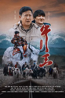 国产区免费在线观看
