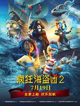 91伊人久久大香线蕉