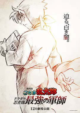 久久成人欧美